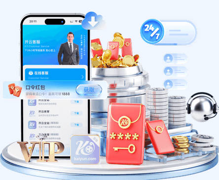 意媒：阿莫林要米兰补强前腰，莱奥走后再引援